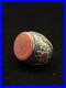 Very-Beautiful-Silver-Rare-Old-Ring-With-Islamic-Writing-On-Agate-Stone-01-pons