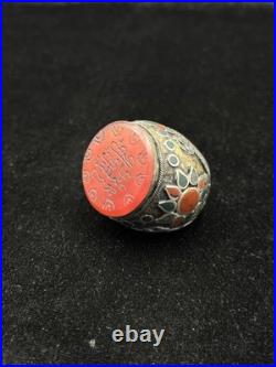 Very Beautiful Silver Rare Old Ring With Islamic Writing On Agate Stone