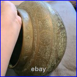 Very Large Vase Antique Rare Pot Copper Brass Islamic Islam Quran Calligraphy
