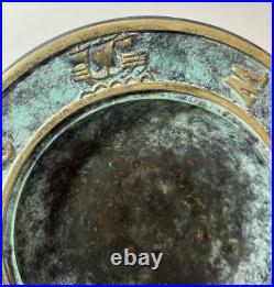 Very RARE Vintage Nautical Tray Cardinal Directions Brass Trinket Tray Ashtray