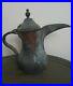 Very-Rare-18th-Islamic-Arabic-Bedouin-Copper-Brass-Nizwa-Dallah-Coffee-Pot-01-rf