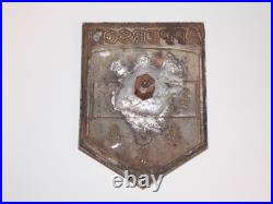 Very Rare 1923 Apperson Automobile Radiator Emblem Brass Car Hood Badge Logo USA