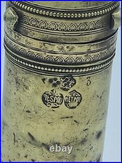 Very Rare 19c Ottoman Armenian Brass Coffee Grinder mill with The Name Of Master