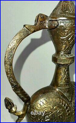 Very Rare 19th century Antique Brass Islamic Arabic Engraved Tea Pot/Ewer