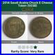 Very-Rare-2014-Saudi-Arabia-Chuck-E-Cheese-Token-503B-Brass-20mm-01-jvc