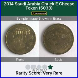 Very Rare 2014 Saudi Arabia Chuck E Cheese Token (503B) Brass 20mm
