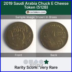 Very Rare 2019 Saudi Arabia Chuck E Cheese Token (512B) Brass 20mm