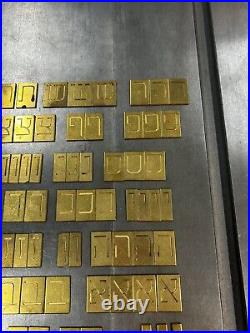 Very Rare 35-107 Brass Hebrew Font Set New Hermes Engraver Engraving -110 Pieces