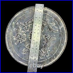 Very Rare Ancient Greek Brass Plate With Wild Animals Image