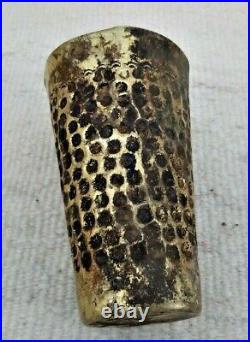 Very Rare Ancient Style Viking Brass Mug Beer Goblet Primitive Art Authentic