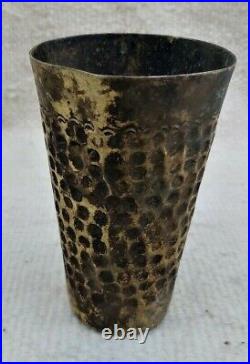 Very Rare Ancient Style Viking Brass Mug Beer Goblet Primitive Art Authentic