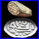 Very-Rare-Ancient-Timurid-Dynasty-Official-Goverment-Brass-Seal-Ring-1300-Ad-4a-01-im