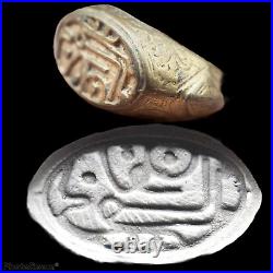 Very Rare Ancient Timurid Dynasty Official Goverment Brass Seal Ring 1300 Ad #4a