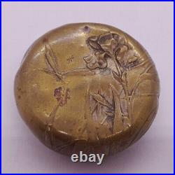 Very Rare Antique 1900's Art-Nouveau Small Brass Compact Poudre/Powder withMirror