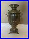 Very-Rare-Antique-Alexander-Imperial-Small-Russian-Brass-Samovar-11-With-Teacup-01-th