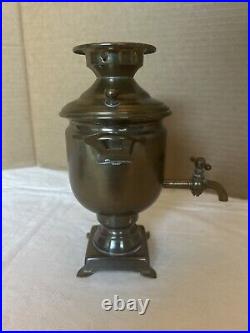 Very Rare Antique Alexander Imperial Small Russian Brass Samovar 11 With Teacup