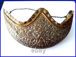 Very Rare Antique Brass Begging Bowl, Repousse Figures, Flora & Fauna Decoration