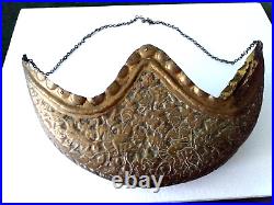 Very Rare Antique Brass Begging Bowl, Repousse Figures, Flora & Fauna Decoration