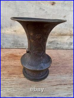 Very Rare Antique Chinese Archaic Brass Bronze inspection Flower Vase