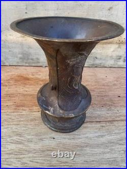 Very Rare Antique Chinese Archaic Brass Bronze inspection Flower Vase