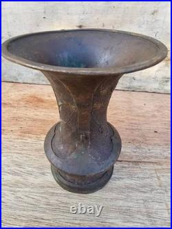 Very Rare Antique Chinese Archaic Brass Bronze inspection Flower Vase