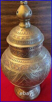 Very Rare Antique Islamic Philipine Gador Brass Mindanao Marano Urn