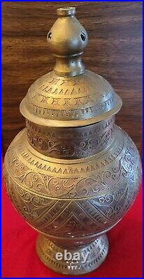 Very Rare Antique Islamic Philipine Gador Brass Mindanao Marano Urn