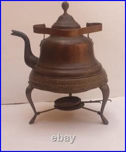 Very Rare Antique Moroccan Brass Tea Kettle 19th Century