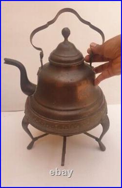 Very Rare Antique Moroccan Brass Tea Kettle 19th Century