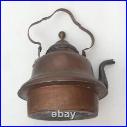 Very Rare Antique Moroccan Brass Tea Kettle 19th Century