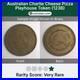 Very-Rare-Australian-Charlie-Cheese-Pizza-Playhouse-Token-123B-Brass-25mm-01-du