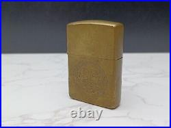 Very Rare BRASS ZIPPO Lighter 85TH HARLEY DAVIDSON 1932/1991 AG08-1595