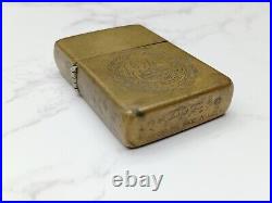 Very Rare BRASS ZIPPO Lighter 85TH HARLEY DAVIDSON 1932/1991 AG08-1595