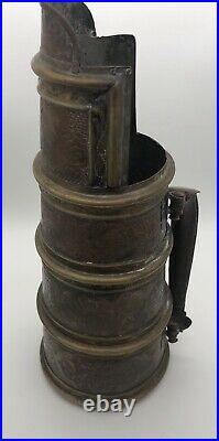 Very Rare Beautiful Vintage Shuttle/Pitcher -Brass And Copper Hand Hammered