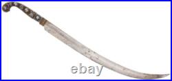 Very Rare Caucasian Short Sword