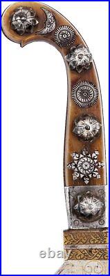 Very Rare Caucasian Short Sword Very Rare Caucasian Short Sword