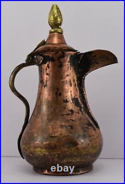 Very Rare Coffee Pot Islamic Antique Dallah Oman Dubai Qatar Saudi Yemen