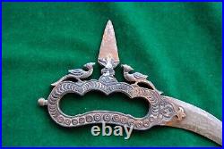 Very Rare Indian Vajra Mushti dual blade Bichwa khanjar dagger