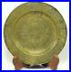 Very-Rare-Islamic-Brass-Beautiful-Hand-Crafted-Calligraphy-Plate-G3-10-01-kt
