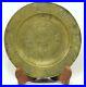 Very-Rare-Islamic-Brass-Beautiful-Hand-Crafted-Calligraphy-Plate-G3-10-01-mwqx