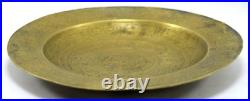 Very Rare Islamic Brass Beautiful Hand Crafted Calligraphy Plate. G3-10