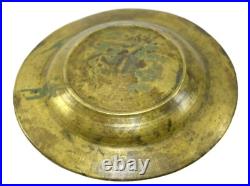 Very Rare Islamic Brass Beautiful Hand Crafted Calligraphy Plate. G3-10