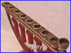 Very Rare! Jewish Judaica Old Brass Hanuka Menorah Red Zion Israel 50's