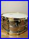 Very-Rare-Ludwig-Nonaka-Japan-60th-Anniversary-Limited-Brass-Snare-Drum-14x6-5-01-xwjh