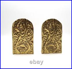 Very Rare MID Century Brutalist Brass Cast Pair Bookends Abstract Artist Stamped