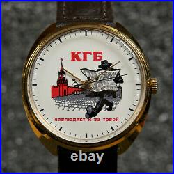 Very Rare Mechanical wach Raketa KGB Watching you 39mm Old Stock 2614