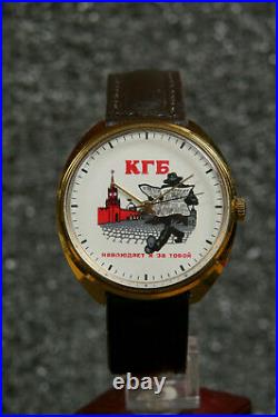 Very Rare Mechanical wach Raketa KGB Watching you 39mm Old Stock 2614