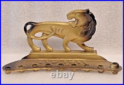 Very Rare Old'' Fantasia'' Israel Brass Menorah Hanukkah Jewish Judaica 50's