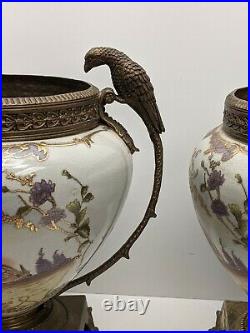 Very Rare Pair of Sevres Antique Bronze Ormolu Pheasant Mounted Cache Pots c1860