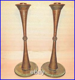 Very Rare! Pal Bell Israel Candlsticks Brass& Glass Holy Sabbath Judaica Jewish